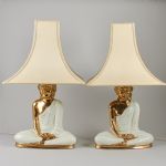 571231 Table lamp